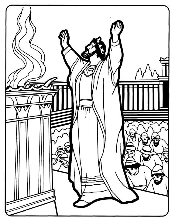 576x729 Solomon Coloring Pages Printable