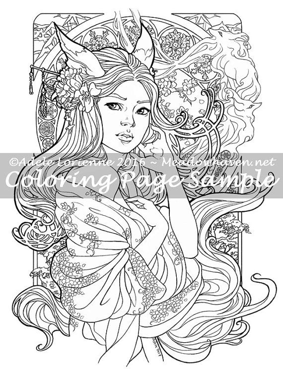 570x748 Art Of Meadowhaven Fantasy Coloring Page Download Kitsune