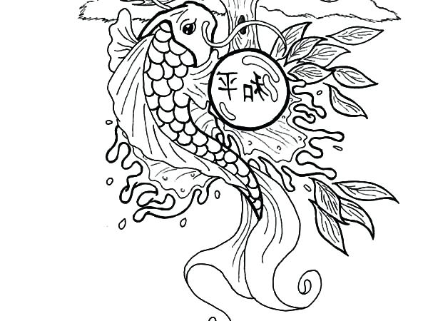 600x450 Koi Fish Coloring Pages Fish Coloring Pages New Year Fish Coloring