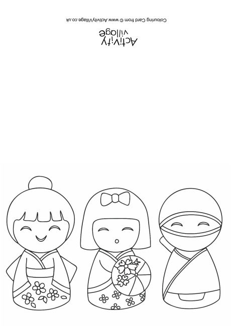 460x650 Kokeshi Dolls Colouring Card 2