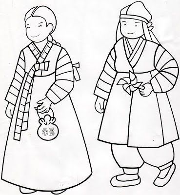 369x400 12 Best Images On Korea, South Korea