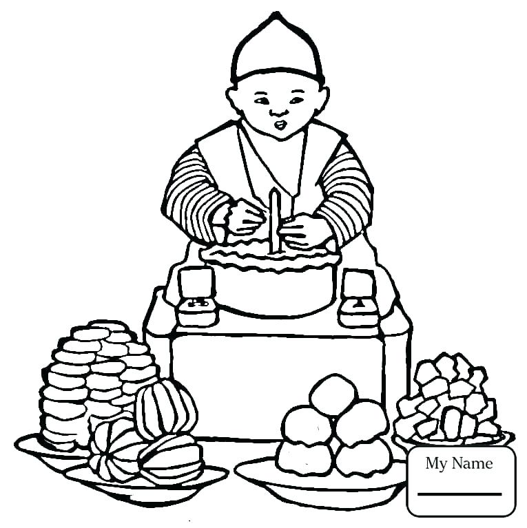 765x767 South Korea Coloring Pages South Flag Coloring Page Coloring Pages