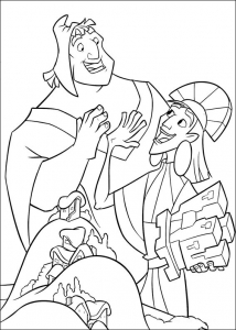 214x300 Kuzco