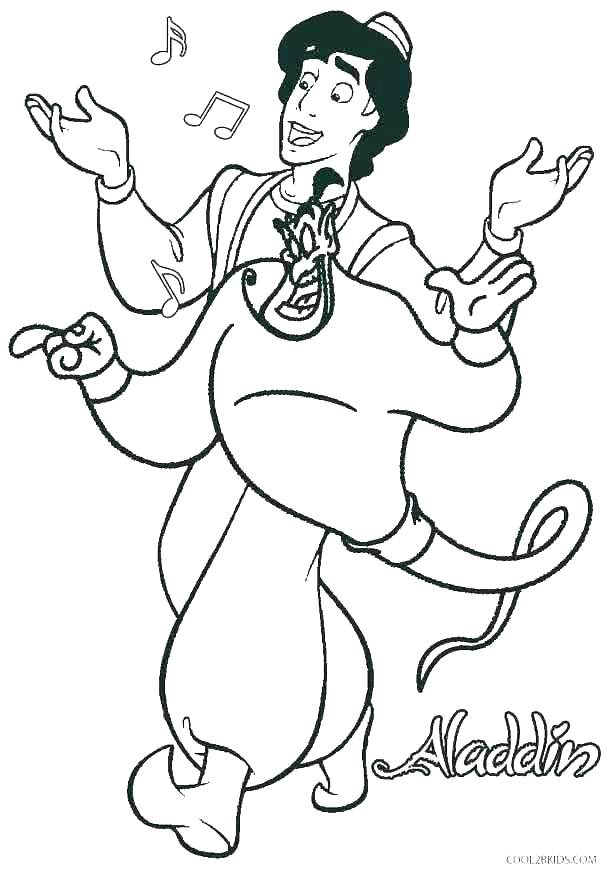 Lamp Coloring Page