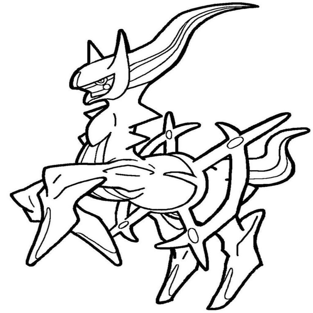 1024x1024 Pokemon Coloring Pages Latios ~