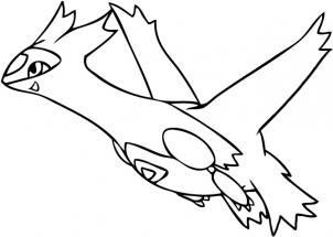 302x215 How To Draw Latias