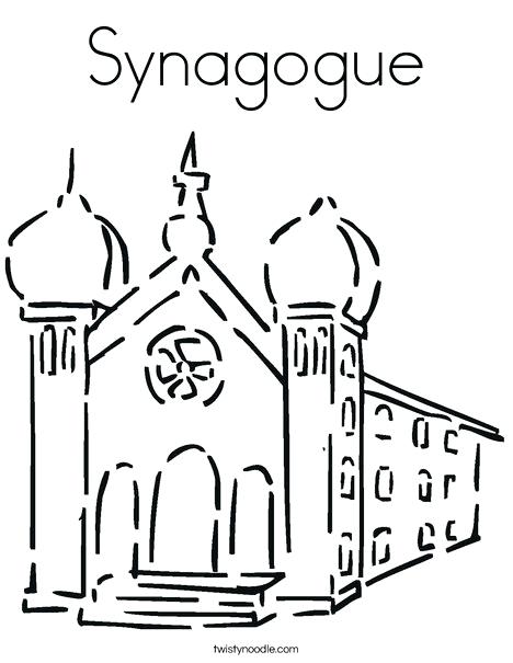 468x605 Lds Temple Coloring Pages Synagogue Coloring Page Twisty Noodle