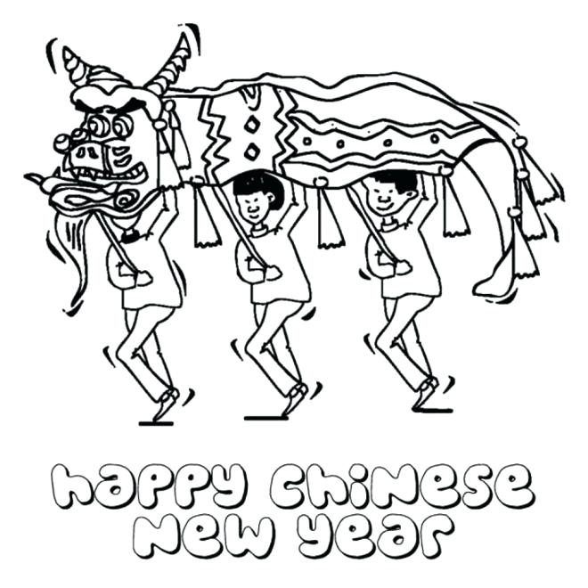 660x660 Happy Leap Day Coloring Page Kids Coloring Pin By On Happy New