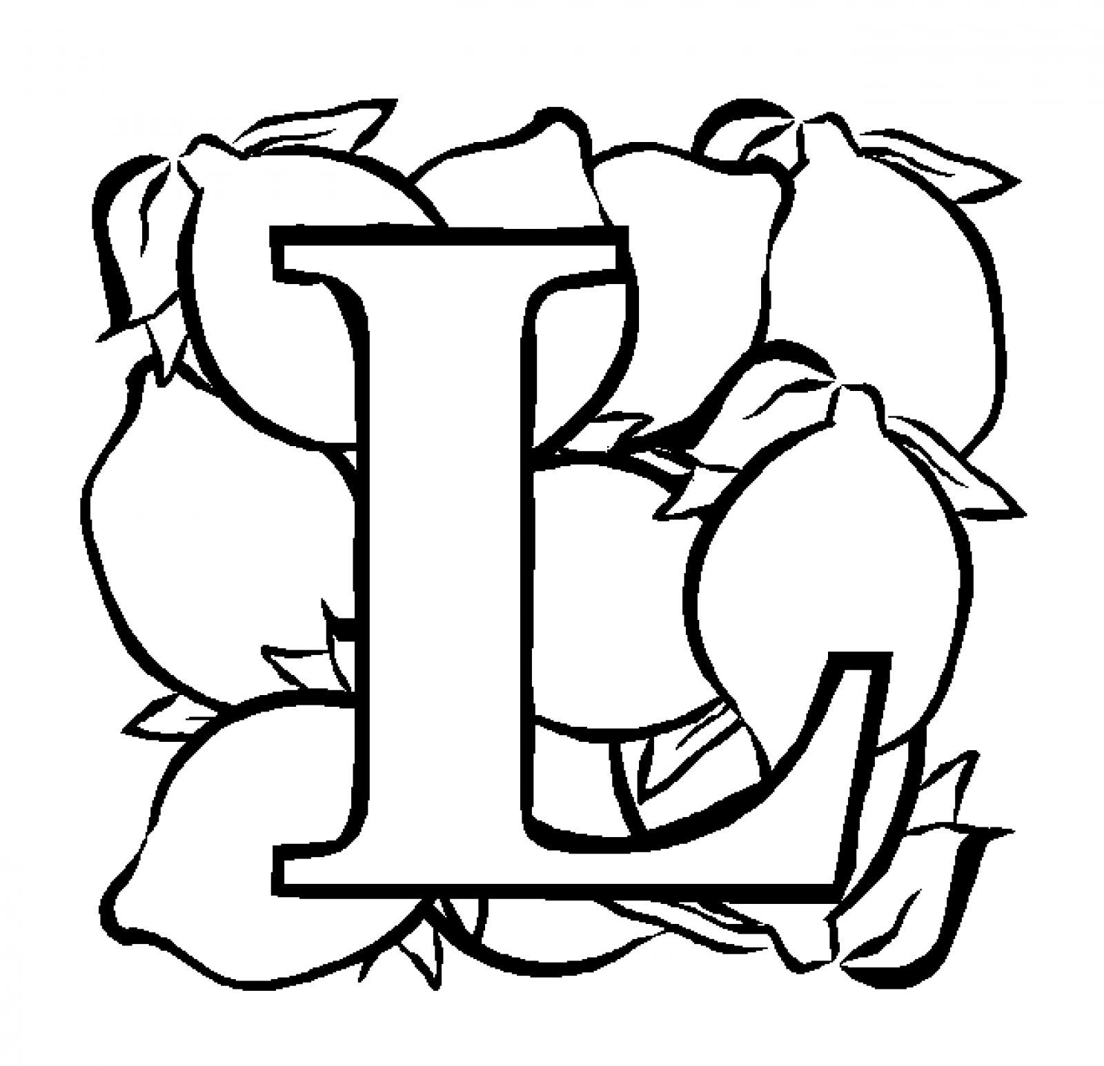 1600x1546 Suddenly Lemonade Stand Coloring Pages Printab