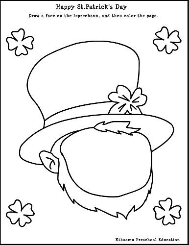 386x500 St. Patrick's Day Color Pages