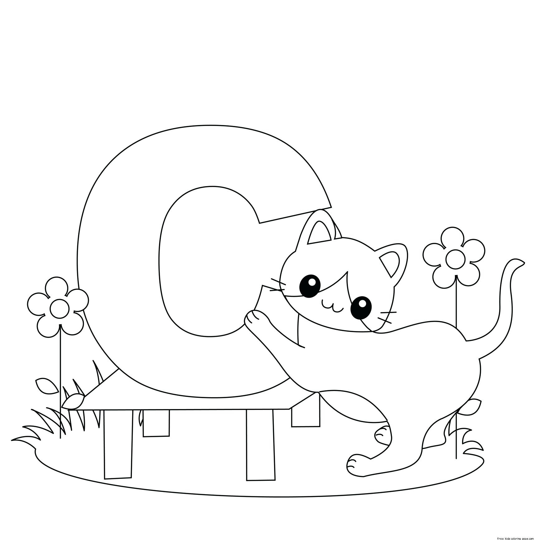 1732x1732 Printable Emmanuel Coloring Pages Free Colouring Pages Free