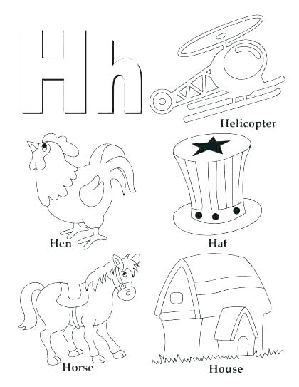 420x543 F Coloring Pages