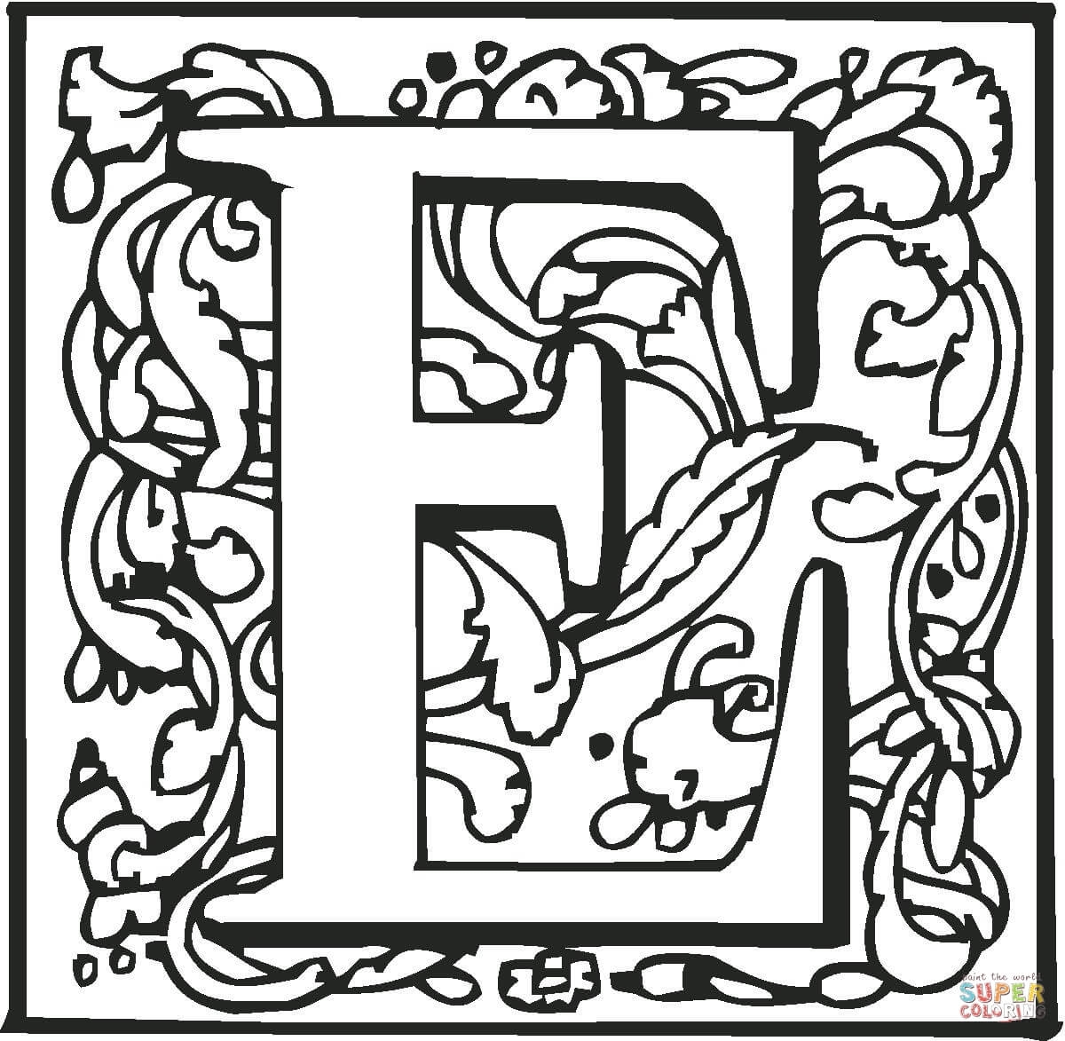 1200x1173 Cool Letter E Coloring Pages Coloring Pages Free Coloring Pages