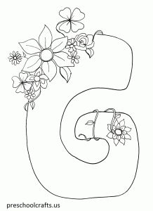 218x300 Mejores 8 De Letter G Coloring Pages En