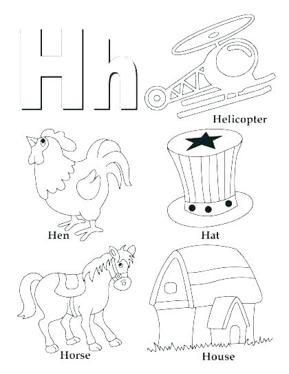 420x543 Wedding Coloring Book Printable H Coloring Pages Letter H Coloring
