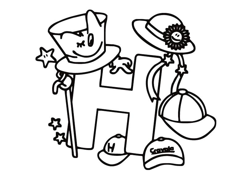 810x630 H Coloring Page Printable Letter H Coloring Page From Coloring