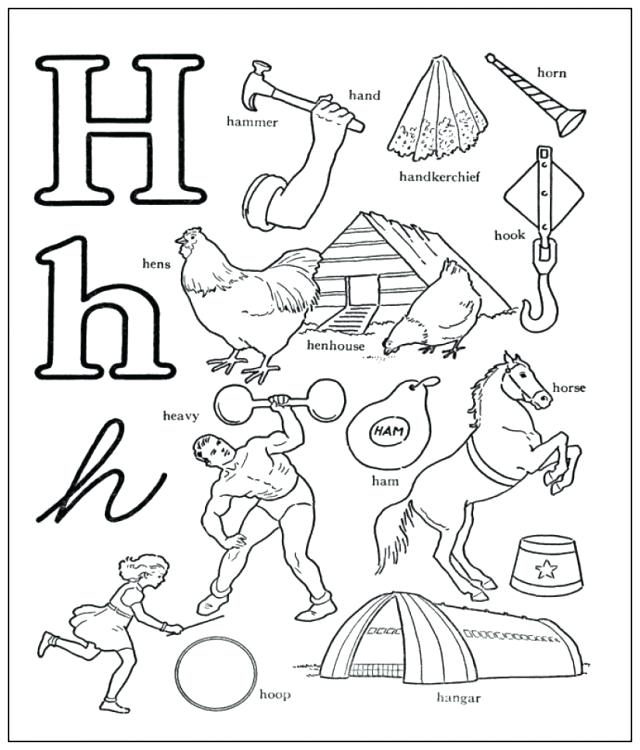 640x750 Letter H Coloring Page Printable Preschool Crafts V Pages To Print