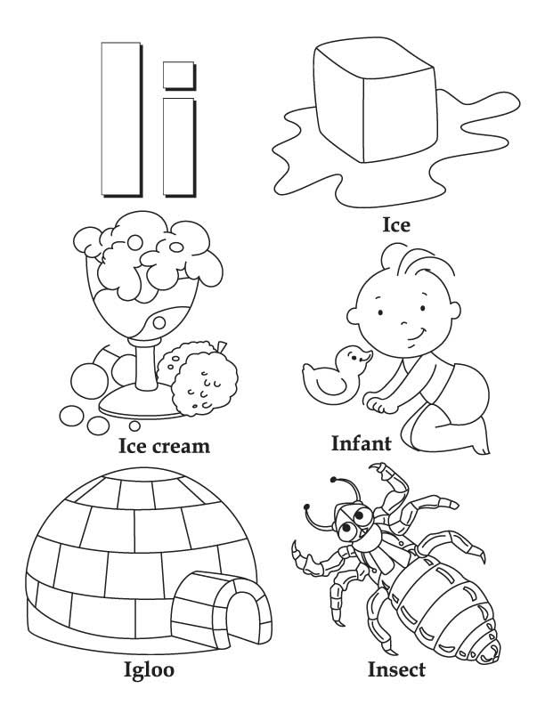 612x792 Letter Ii Coloring Pages