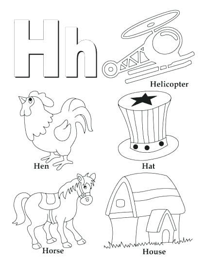 420x543 Letter S Coloring Page