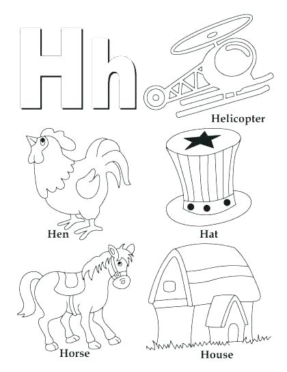 420x543 Abc Printable Coloring Pages Letters Coloring Pages Coloring
