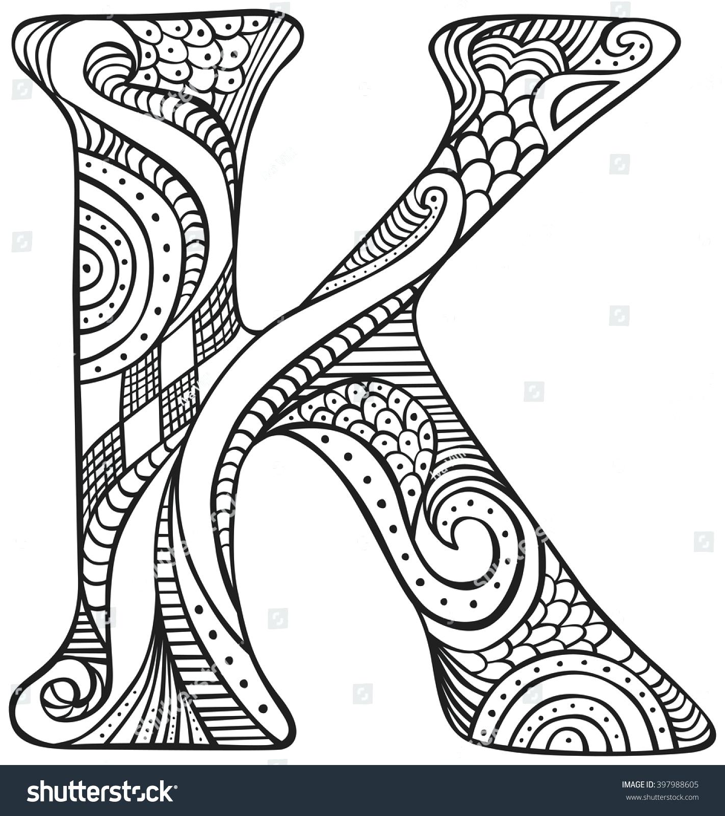 1422x1600 Fancy Letter K Coloring Pages For Kids And Page