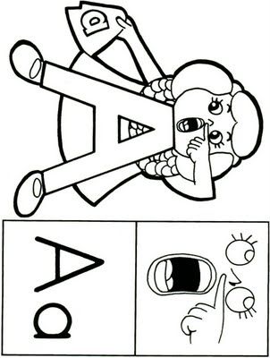 302x400 Brilliant Beginnings Preschool Letter Person A Coloring Pages