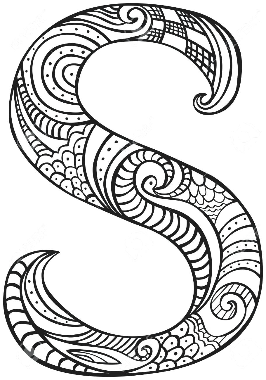 911x1300 Awesome Letter S Coloring Pages Collection Printable Coloring Sheet