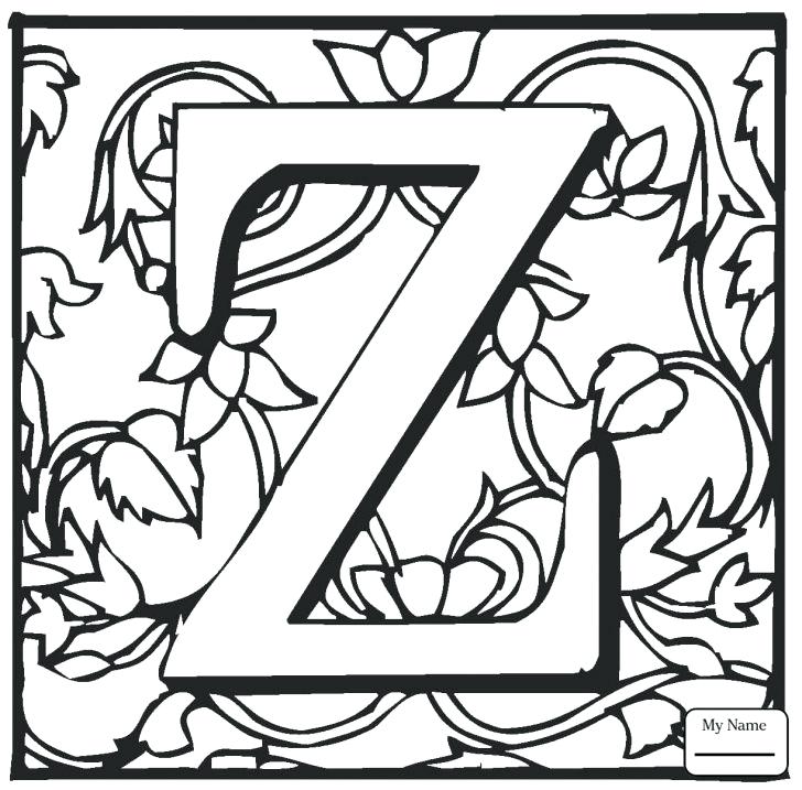 728x717 Letter Z Coloring Page Letter Z Coloring Page Letter Z Coloring