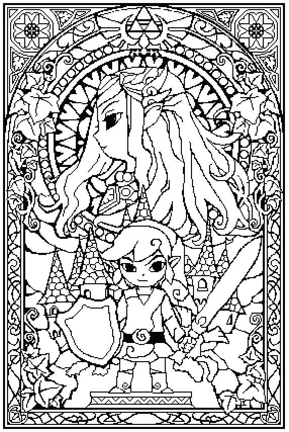 572x854 Zelda Wind Breaker Big Leaf Drawing