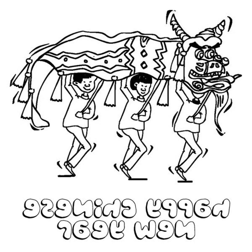 1002x1002 Lion Dance Coloring Page Lion Dance Free Chinese New Year Coloring