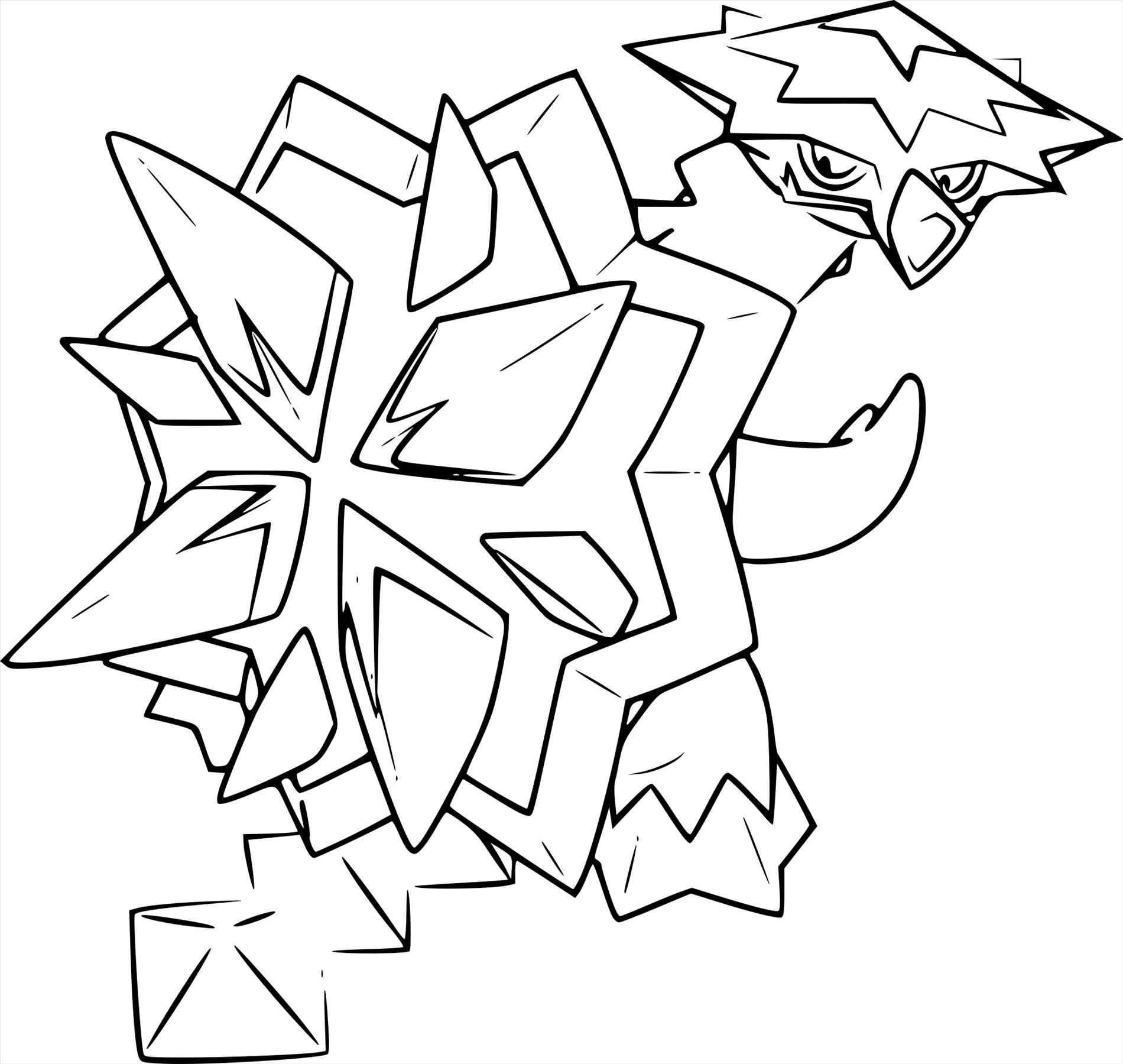 1900x1800 Innovative Litten Coloring Pages Sun And Moon Printable