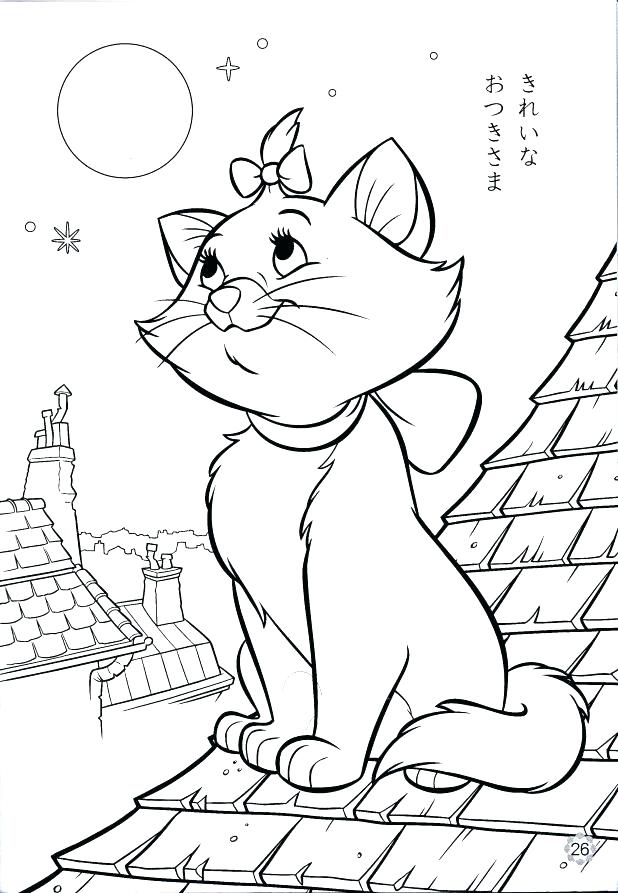 618x893 Surprising Little Princess Coloring Pages Usedauto.club