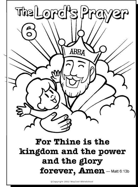 Lords Prayer Coloring Page
