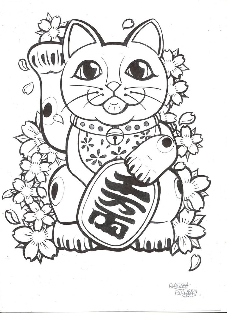 762x1048 Quality Lucky Charms Coloring Pages Howard Heart Hellokids Com