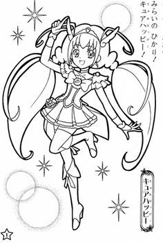 236x354 Glitter Force, Glitter Lucky Coloring Sheets