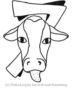 236x287 Sukkot