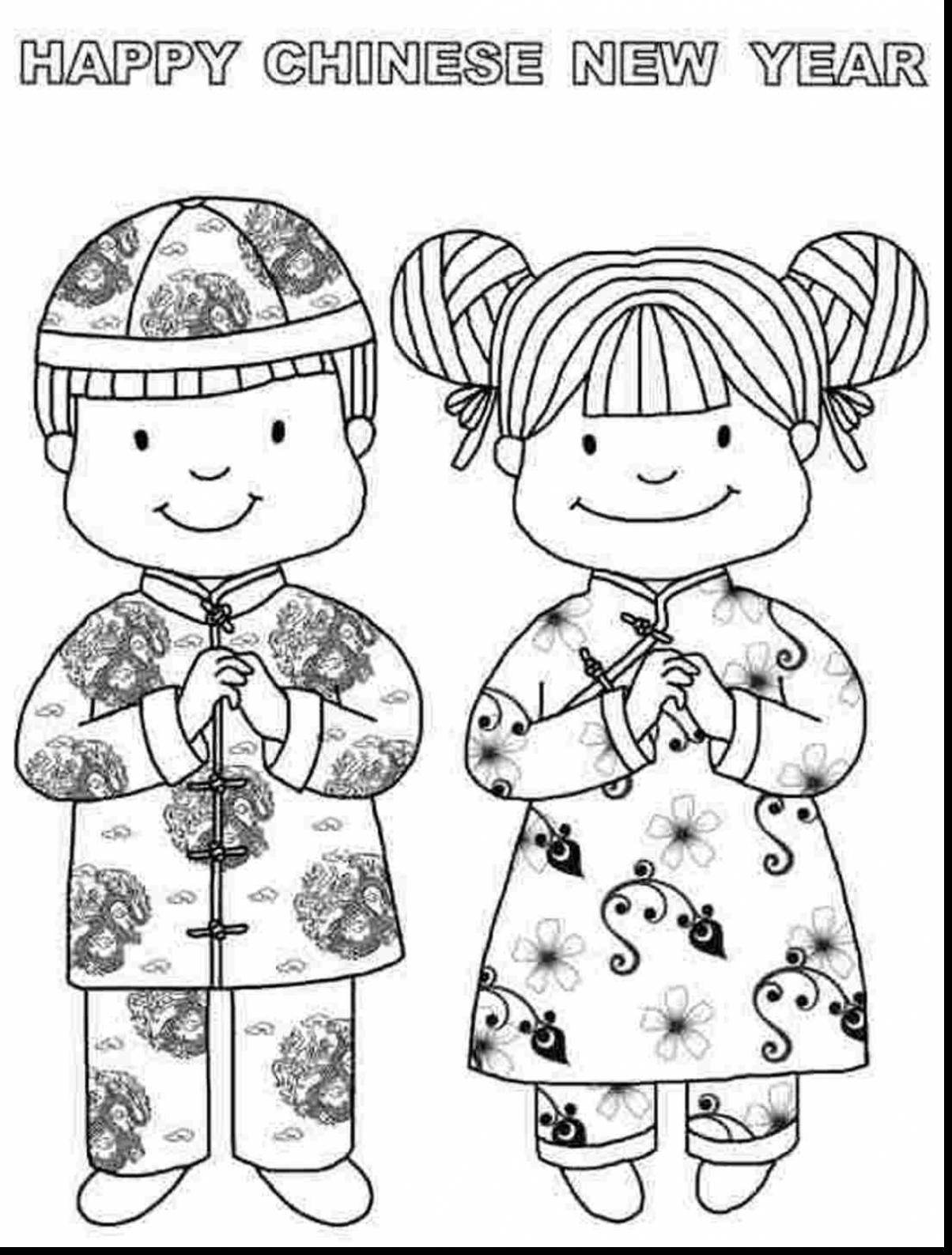 1204x1587 Competitive Chinese New Year 2017 Coloring Pag