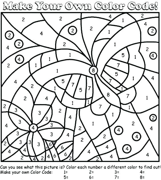 564x628 Make Your Own Coloring Pages With Words Plus Create Coloring Page