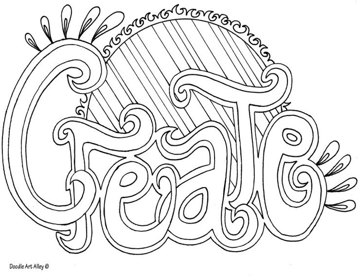 Make Your Own Coloring Pages