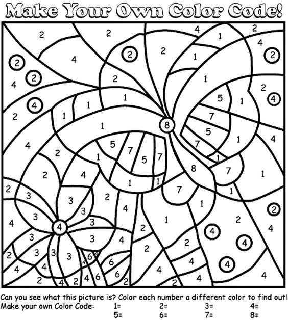 564x628 Make Your Own Coloring Pages Make Your Own Coloring Pages 11744