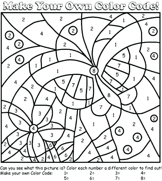 564x628 Create Your Own Coloring Page With Your Name Online Make Your Own