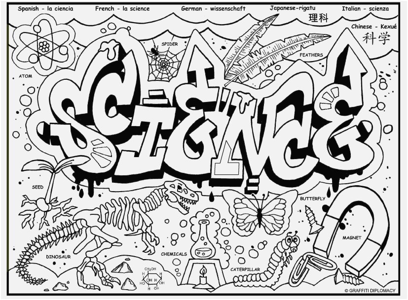 827x609 Make Your Own Coloring Pages With Words Display Graffiti Diplomacy