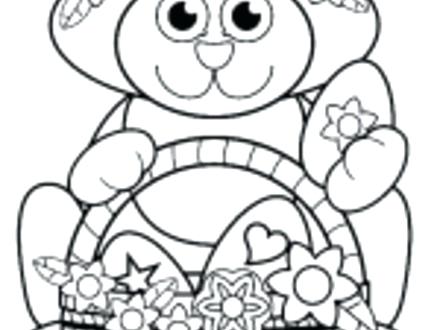440x330 Make Your Own Name Coloring Pages Coloring Pages Cars Make Your