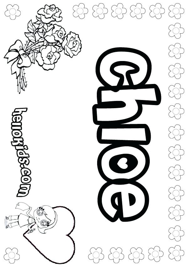 600x849 Make Your Own Name Coloring Pages Make Your Own Name Coloring