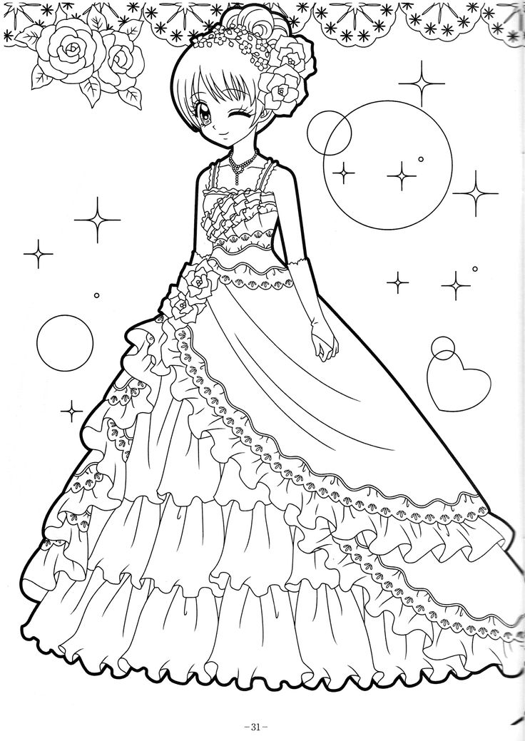 Manga Chibi Coloring Pages