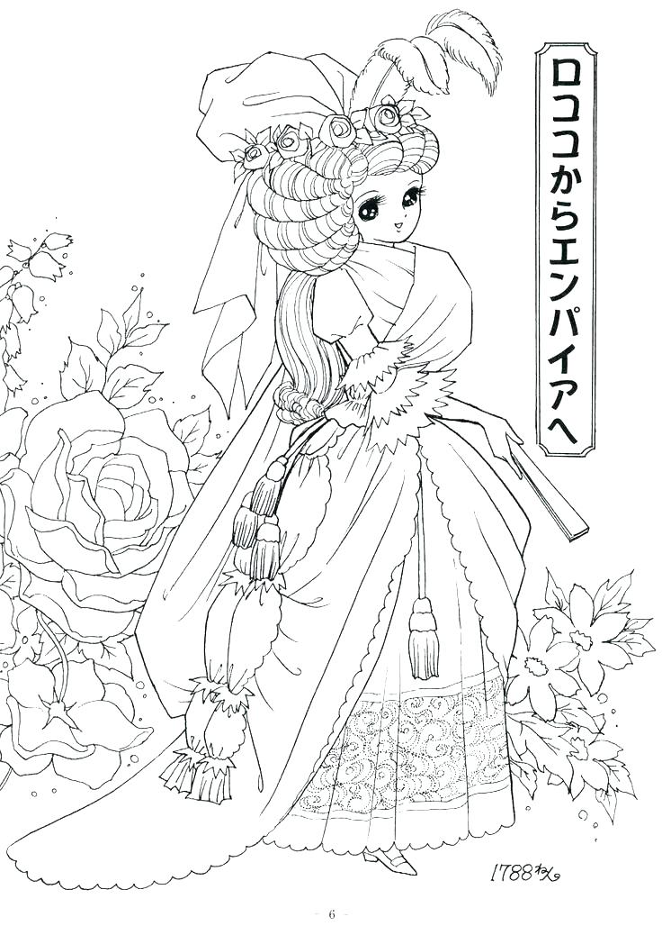 736x1038 Manga Coloring Pages Hard Adult Love Manga Coloring Pages Manga