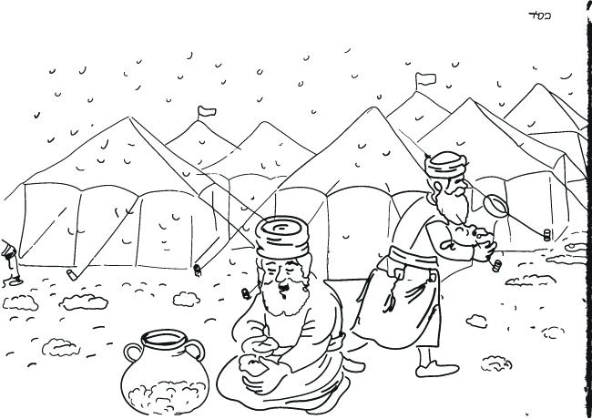 650x460 Quail Coloring Page Manna Falling From Heaven Coloring Page On