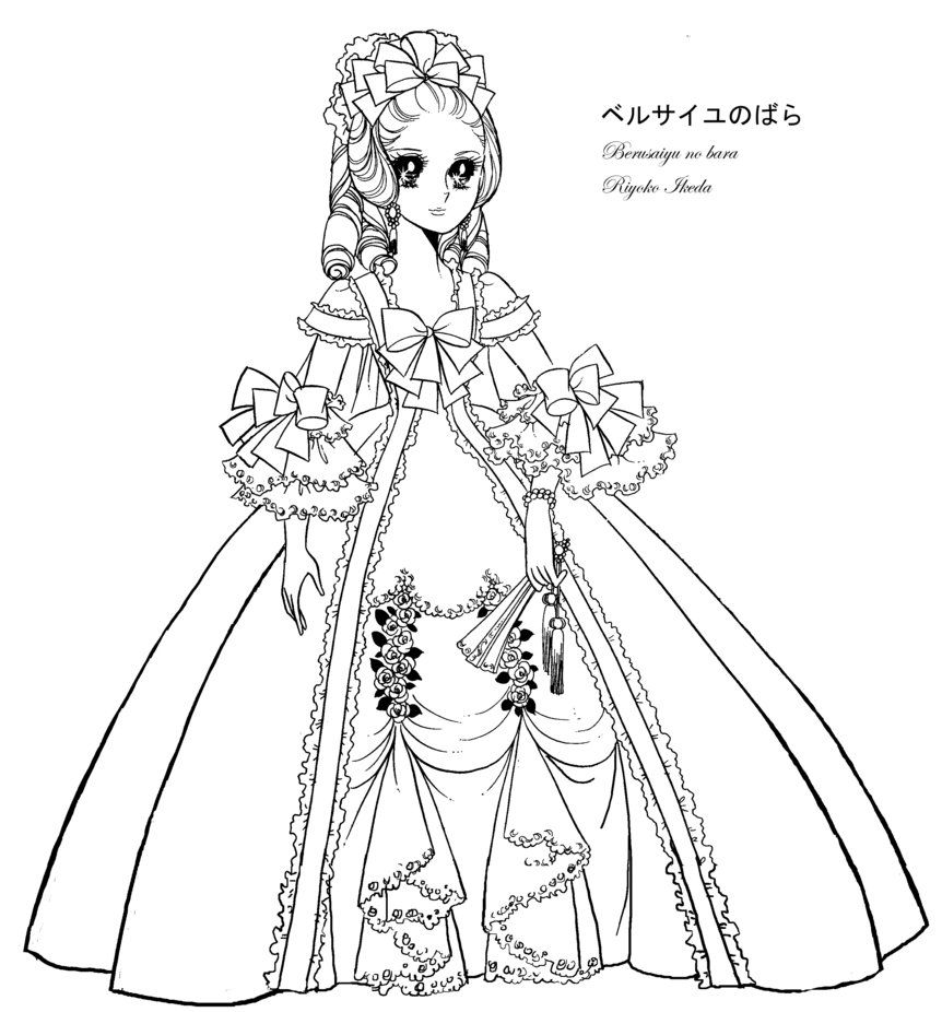 862x926 Innovative Marie Antoinette Coloring Pages Hairdressing Style