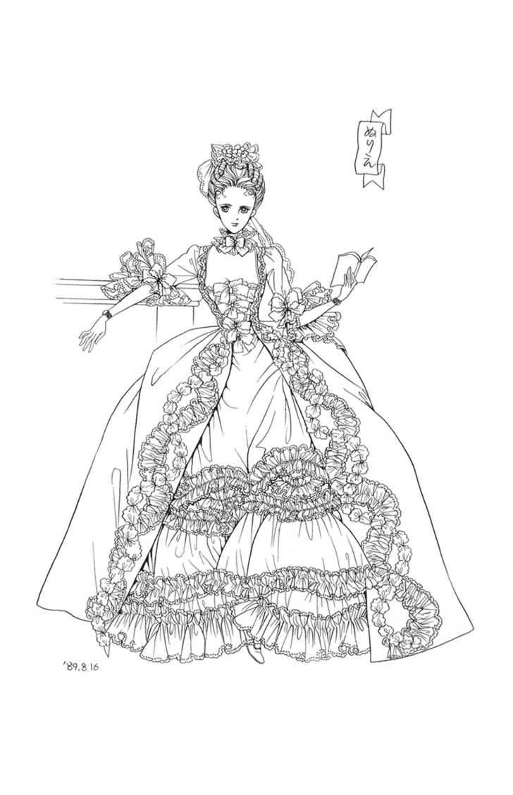 728x1128 Marie Antoinette Sketch By Manga Artist Reiko Shimizu. Anime