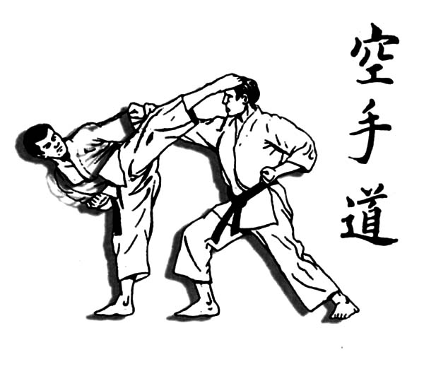 600x529 Karate Ryukyu Island Coloring Pages Batch Coloring